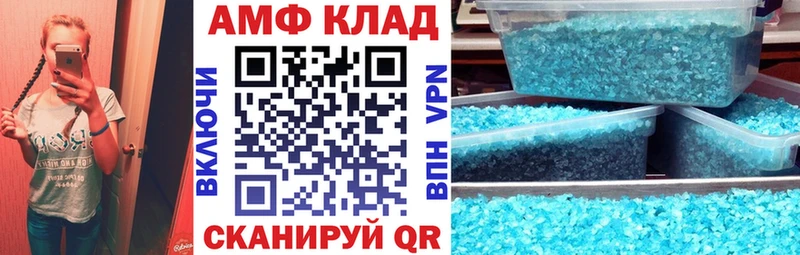 сколько стоит Красково АМФ 97%