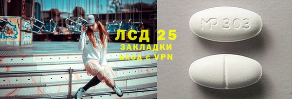 гидропоника Касимов