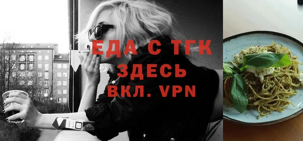PSILOCYBIN Киренск