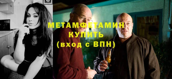 СК Киреевск
