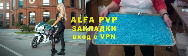 героин Костерёво