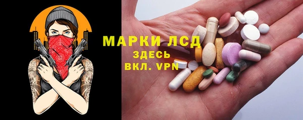 кокаин колумбия Коряжма