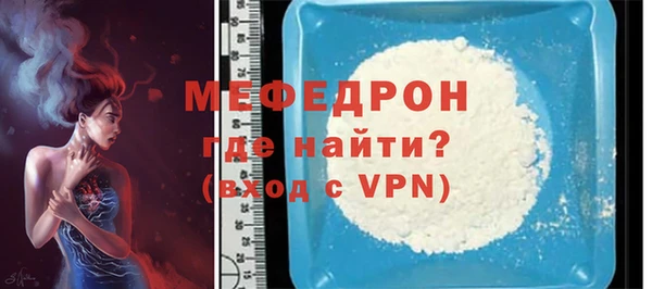 героин Костерёво