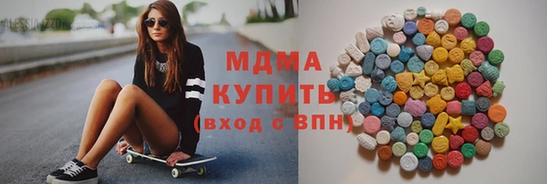 ешки Карталы
