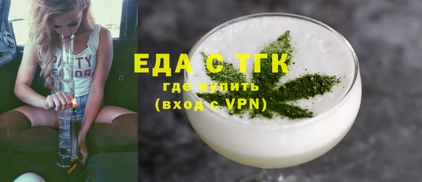 героин Костерёво