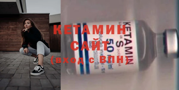 героин Костерёво