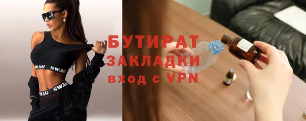 mdpv Нягань