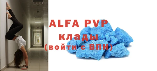 кокаин колумбия Коряжма