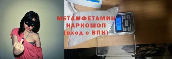 кокаин колумбия Коряжма
