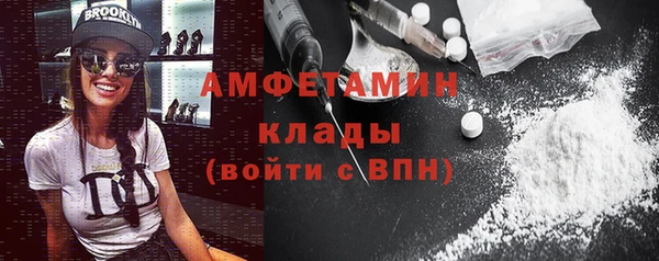 СК Киреевск