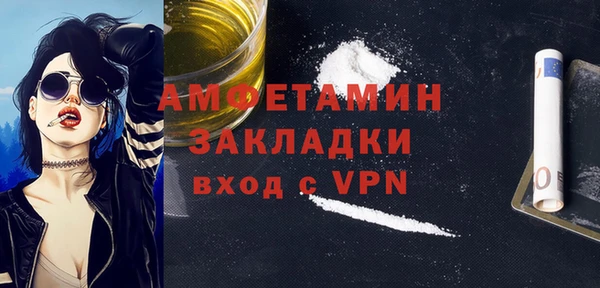 PSILOCYBIN Киренск