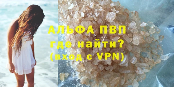 винт Корсаков
