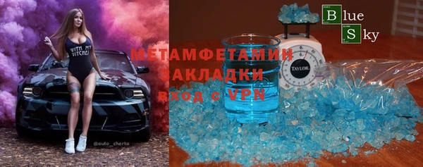 кокаин колумбия Коряжма