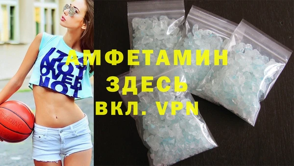 СК Киреевск