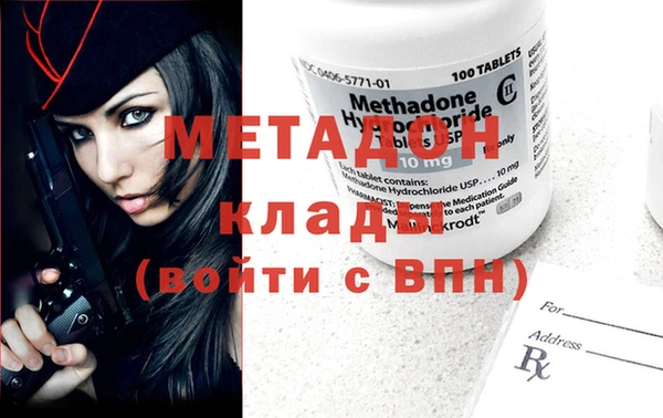 кокаин колумбия Коряжма