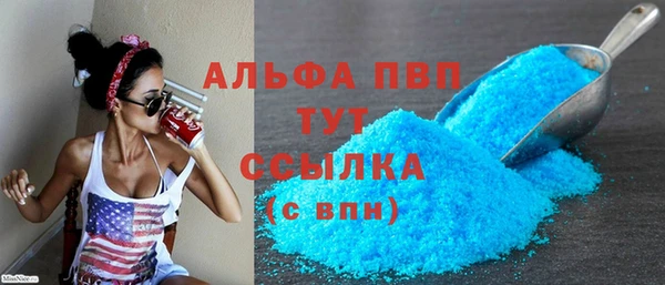 героин Костерёво