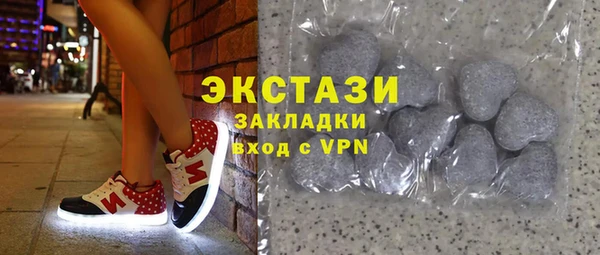 PSILOCYBIN Киренск