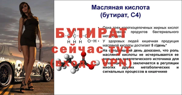 PSILOCYBIN Киренск