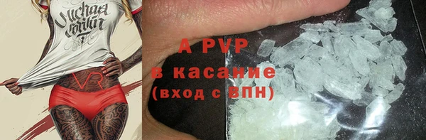 винт Корсаков