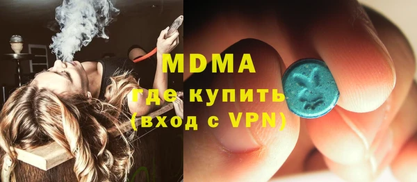 кокаин колумбия Коряжма