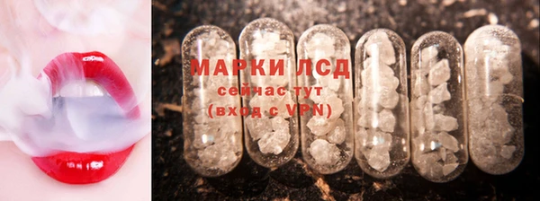 PSILOCYBIN Киренск