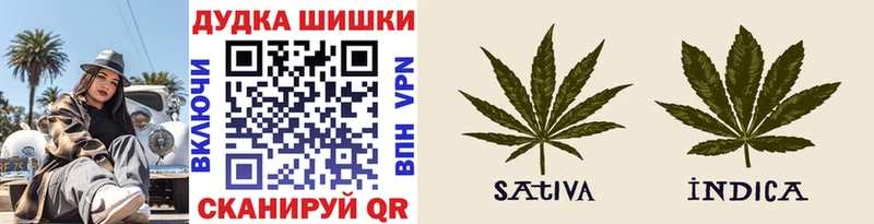 Шишки марихуана OG Kush  Красково 